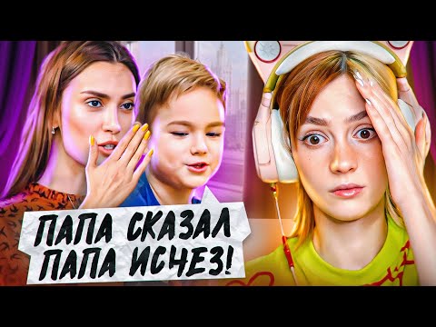 МАМА - ГЕНЕРАТОР ДЕТСКИХ ОБИД | Супермама