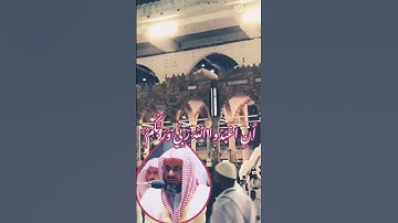 تلاوة خاشعة _ سعود الشريم من  المائدة  #الشريم #سعود_الشريم #سورة #religion #saoud_shuraim  #sheikh