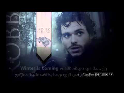 ნეკროლოგი (რობ სტარკი)