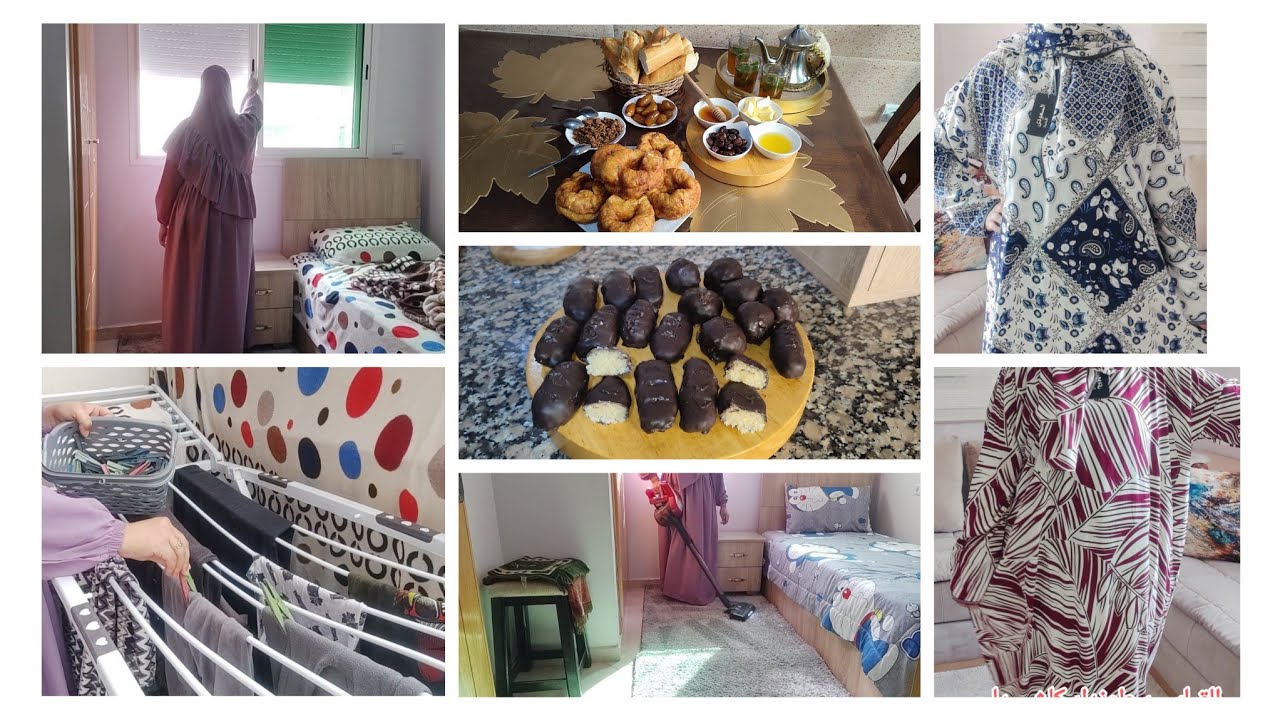 روتين نهاية الأسبوع🌞النهار زوين كيبدا من صباحو✅الحداكة والتاويل💪شوفو شنو وجدلكم شهيوة من يدو شجعوه