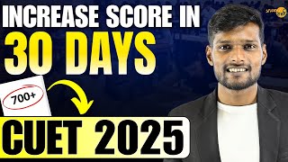 Do This Daily For 30 Days Watch Your Cuet Score Skyrocket Cuet 2025 Preparation Tips