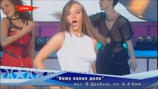 Ангина - \