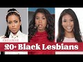 20 Remarkable Black Lesbian Stars Known For Their Strength Aura 20 Remarkable Black Lesbian Stars Known For Their Strength Aura