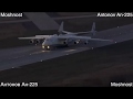 Посадка самого большого самолёта в мире Антонов Ан-225 /// Antonov An-225 в Канаде