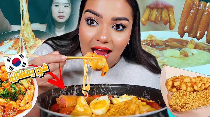 جربت أغرب وصفات الأكل الكوري 🍱🇰🇷!!|يسرا مختار