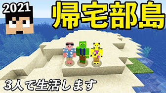 Nan Nan Back Undefined Skip Navigation Search Search Sign In Undefined Home Home Explore Explore Subscriptions Subscriptions Library Library History History Play All カズクラ21コラボ マイクラ 163 Videos 508 147 Views Last Updated On