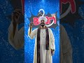                             نجومي