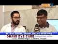 Dhami eye care ludhiana punjab