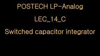 POSTECH LEC_14_C