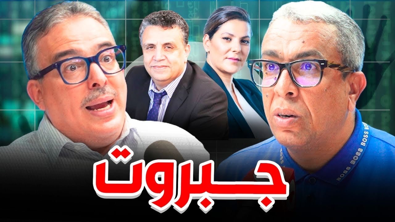 أخنوش يُهدد منظم مسيرة آيت  بوكماز وبوعشرين 