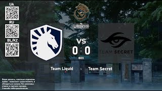 Team Liquid vs. Team Secret - PGL Wallachia Season 1 - Group Stage - BO3 @4liver