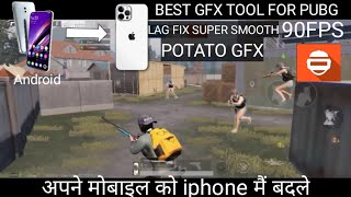 😇BEST GFX TOOL FOR BGMI AND PUBG MOBILE ALL VERSIONS!!!  #gfx  #lagfix #bgmi screenshot 3