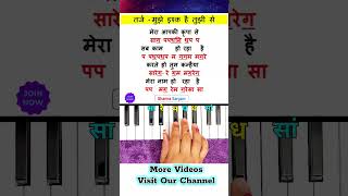 How To Play Mera Aapki Kripa Se On Piano Tutorial 🔥| #piano #shorts #viralvideo #trending #music