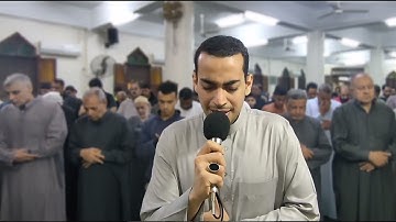 سورة الحجرات كاملة تراويح ليلة ٢٦ رمضان 1444هـ - ٢٠٢٣م