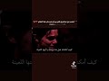 متعب من مشاعري حالات واتس اب حزينه ستوريات انستا حزينه