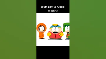 South Park Vs Block 13 Southpark 