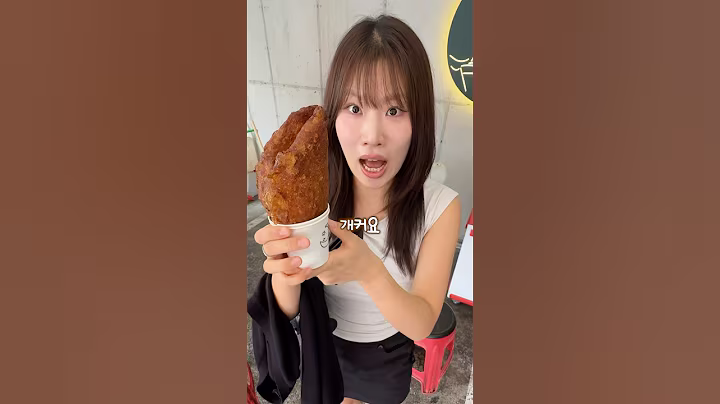 대전에서 데이트하면 돈을 얼마나 쓸까?