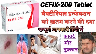 Cefix-200 Tablet Use In Hindi Cefixime 200 Cefix 200 Mg Cefix 200 Mg Tablet Kis Kam Mein Aati Hai