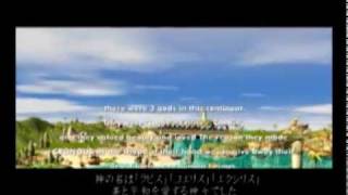 眠らない大陸クロノス オンラインゲームWEBRING