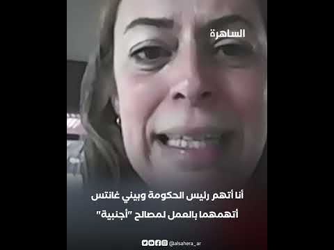 عائلة الجندي الإسرائيلي هدار غولدن تهاجم حكومة الاحتلال