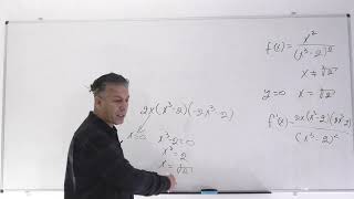 🎓 Bagrut Exam Solution 571 Winter 2022 Session Question 6 - Rational Function Investigation