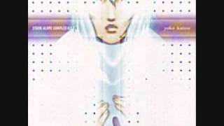 S.A.C. OST 3. Track 16 - Flashback Memory Plug