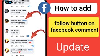 How to add follow button on facebook comment(2024 Update) || Add the follow option