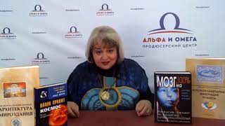 Елена Дворяшина Второй видео урок Елена Дворяшина Второй видео урок
