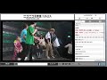 Non stop love 夜露死苦!! / 綾小路 翔<愛愛傘>後藤真希 【2017ダム★とも祭り@東京】 cover