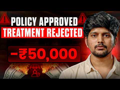 Don't Let Your Insurer Deny Rightful Claims! In Telugu | How We Fought Back | Ditto Insurance