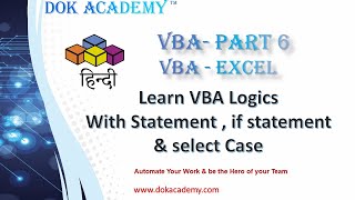 VBA Part 6   IF, With & Select Case Statement