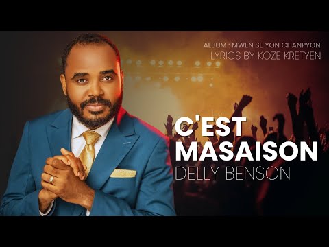 C'est ma saison