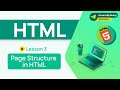 Page Structure in HTML