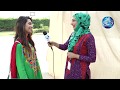 Agar Ap Larka Hoti To? .اگر آپ لڑکا ہوتی تو؟