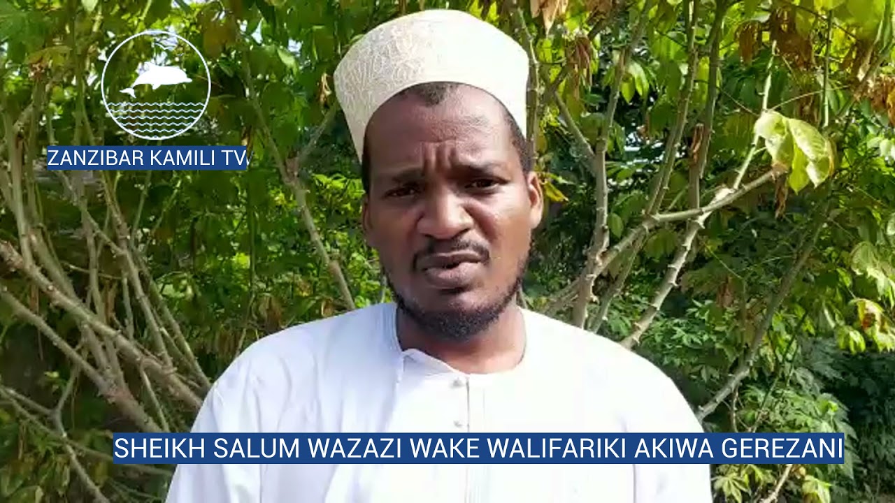 Sheikh Salum asimulia jinsi yeye na kaka yake walivyofiwa na wazazi wao wakiwa gerezani