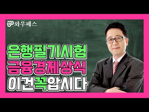 홍보 동영상 보기