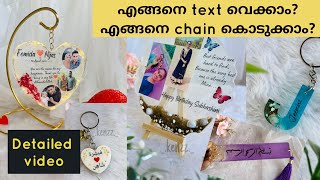 Adding name and text to resin works | Resin art tutorial malayalam