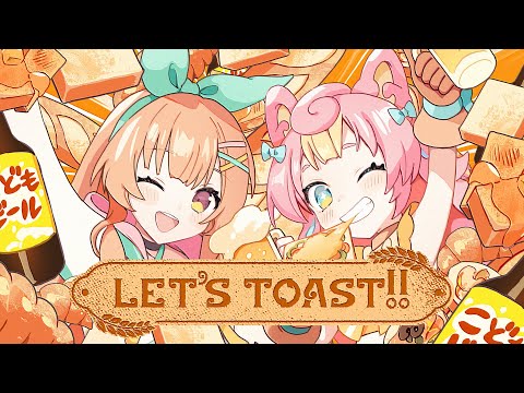 すりーぷ！　Say Cheese!　Confetto　ななひら　ころねぽち mqdefault.jpg