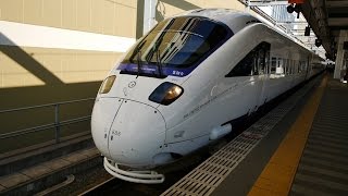 JR九州 特急ソニック46号 (885系運行) 超広角車窓 小倉まで進行左側 大分・別府~小倉・博多