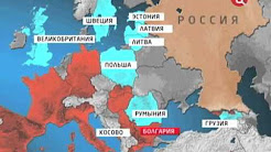 Политическая карта мира., WHERE IS NORTH KOREA? Знают ли американцы где находится Северная Корея?, Разделение Кореи на Северную и Южную (рассказывает Александр Воронцов), История Корейского полуострова 1010 2010, Северная Корея ночью из космоса, Американцы ищут на карте Северную Корею