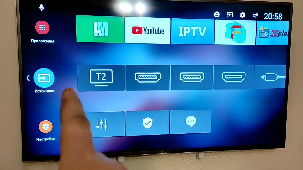 Прошивка телевизора kivi. Коробка kivi Smart TV 40. Телевизор киви 40f550nb. Обновления для телевизора kivi не смарт. Меню телевизора киви.