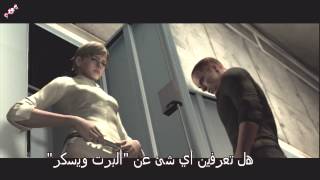 Resident Evil 6 - Jake p6 - مترجم