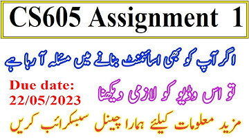 CS605 Assignment  1 | CS605 Assignment No 1 Solution Spring 2023 @ABIDFAROOQBHUTTA @itsexambridge