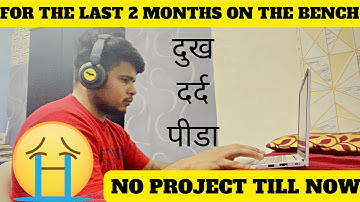 FOR THE LAST 2 MONTHS ON BENCH EHAT