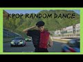 KPOP RANDOM DANCE #7