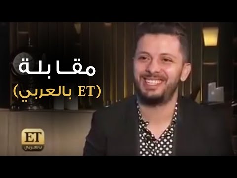       بالعربي  حاتم عمور مقابلة