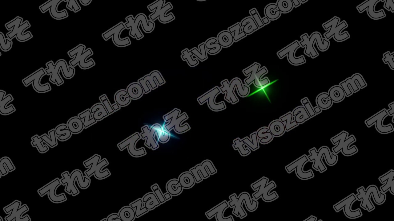 テロップベースの上にのせるだけでキラキラ光る動画素材 ロング ショートセット カラフル 速い てれそ