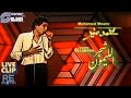 Mohamed Mounir Shagar El Lamoon Live Clip Remaster محمد منير شجر الليمون لايف كليب ريماستر 