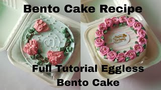 Bento Cake Recipe. Full tutorial How to Make Bento Cake