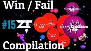 Agar.io - ƵŦ Win/Fail Compilation #15